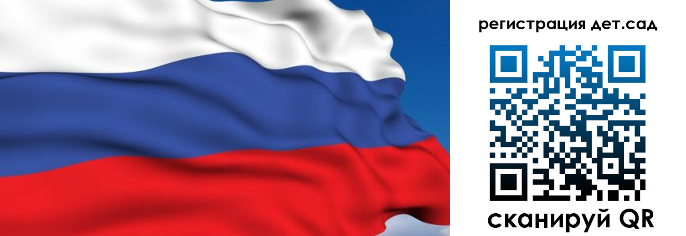 прописка от собственника в Карталах